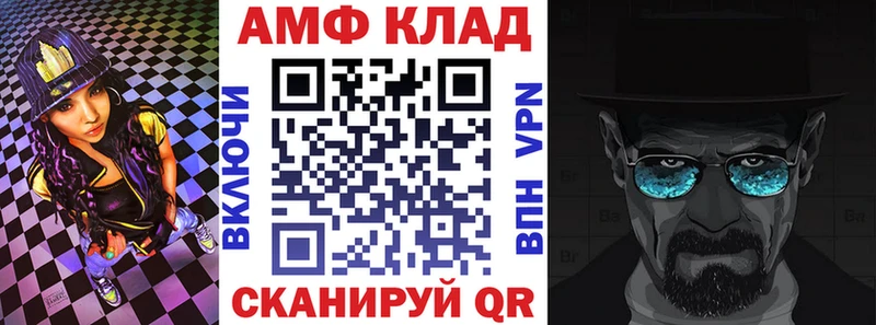 Amphetamine 98%  Бор 
