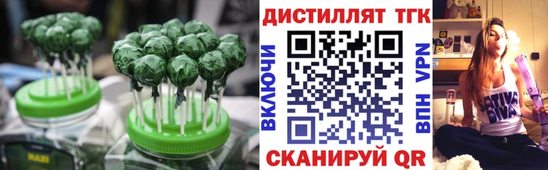 это формула  Бор  Cannafood конопля  где купить наркотик 