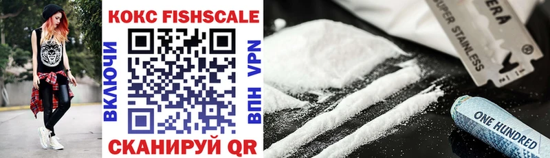 COCAIN Боливия Бор