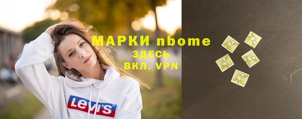 дурь Богданович