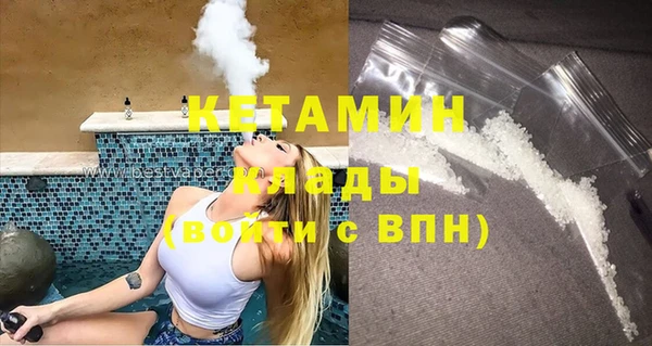 дурь Богданович