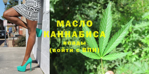 твердый Беломорск