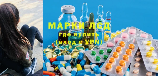 гашишное масло Дмитров