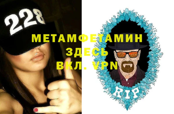 дурь Богданович