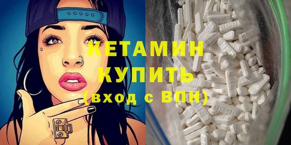 дурь Богданович