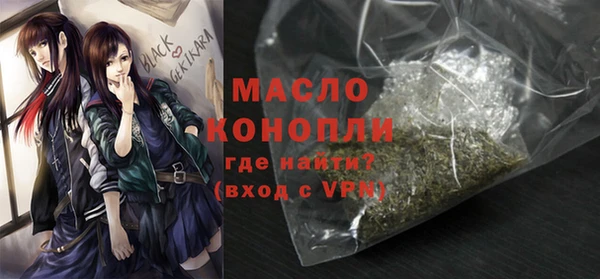 СК Белая Холуница