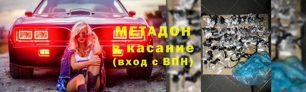 дурь Богданович