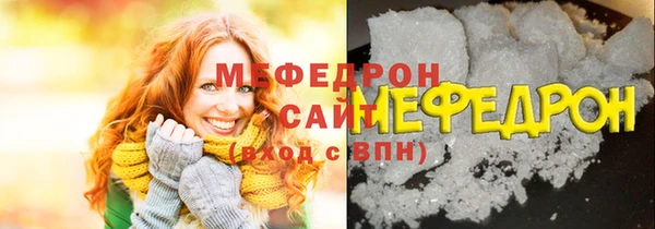 марихуана Белоозёрский