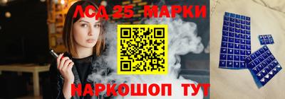 прущие крисы Балашиха