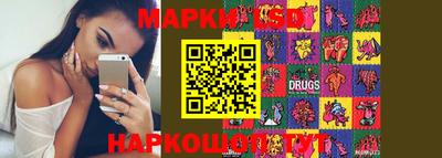 мдма Балаково