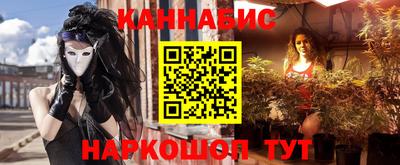 соль курить ск Балаково