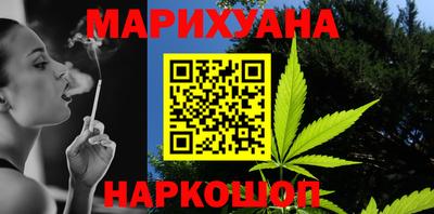 MESCALINE Балашиха