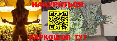 мдма Балаково