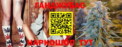 мефедрон мука Балахна