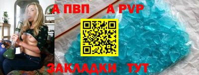 MESCALINE Балашиха