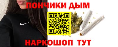 мдма Балаково