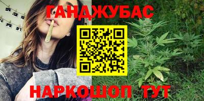 прущие крисы Балашиха