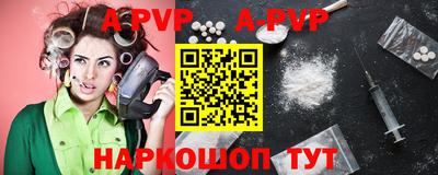 MESCALINE Балашиха