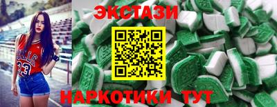 MESCALINE Балашиха