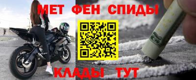 соль курить ск Балаково