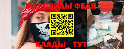 кристаллы Азнакаево