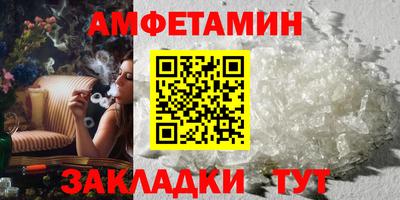 MESCALINE Балашиха