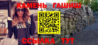 MESCALINE Балашиха