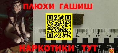 MESCALINE Балашиха