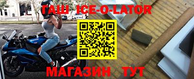 соль курить ск Балаково